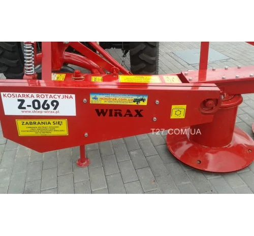 Косилка травяная роторная 1, 35 м (Польша, Wirax)- фото № 2