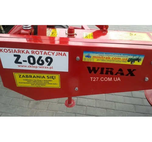 Косилка травяная роторная 1, 35 м (Польша, Wirax)- фото № 7