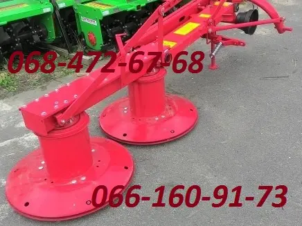 Купити! Косилка роторна Wirax Z-169- фото № 1