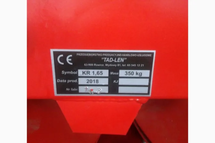 Косилка Tad -len 1.35м, 1.65м- фото № 1