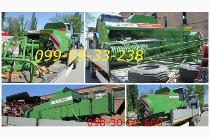 Сегодня в Днепре купите Пресс-подборщик тюковый SIPMA PK 4000 KOSTKA – отличается высоким- фото № 1