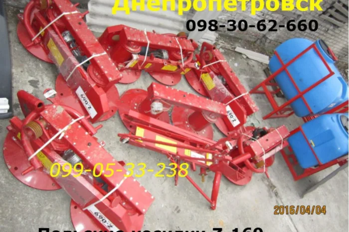 Косилка роторная Wirax Z-069 1- фото № 1
