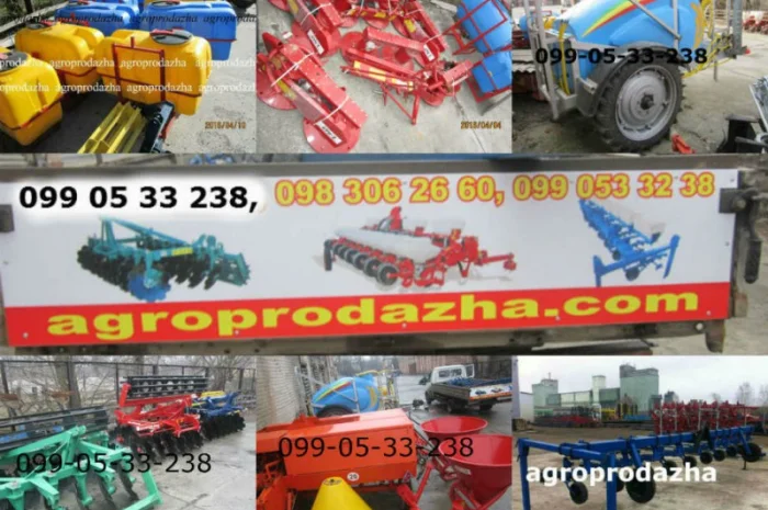 Косилки, грабли, плуги, дисковые бороны аг/агд- фото № 1