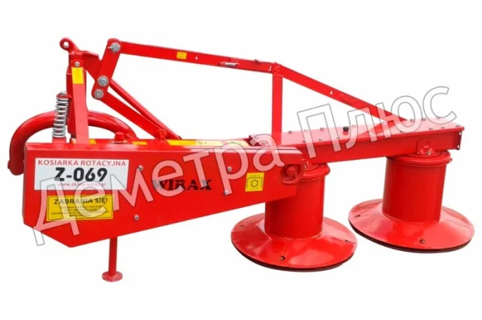 Косилка роторная Wirax Z-069 (косарка роторна, захват 165 см)- фото № 1