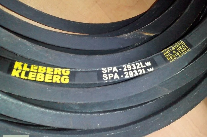 Ремень к роторной косилки 1, 65 м- фото № 1