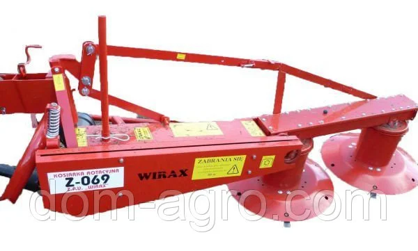 Продам роторну косілку 1, 65 м ширина захвату- фото № 4