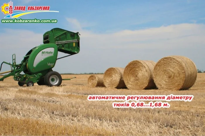 McHale V660 Тюковый пресс подборщик делает 500 тюков за день- фото № 2
