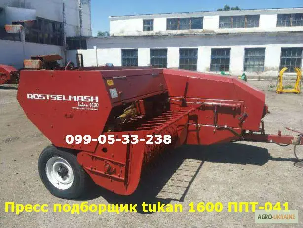 ТОП продаж Tukan 1600 (Клевер) Пресс-подборщик тюковый Пресс подборщик tukan 1600 ППТ-041- фото № 1