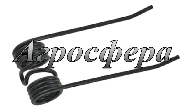 Пружина подборщика Claas (Клаас) диаметром 5мм- фото № 1