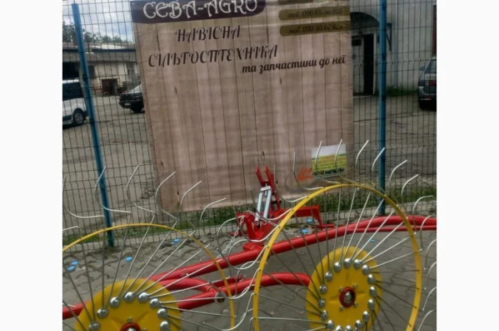 Грабарка гребка граблы ворошилки Польща- фото № 12