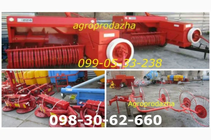 Польша косилки роторки, пресса б/у и новые, грабли-ворошилки сенозаготовка Кормоуборочные- фото № 1