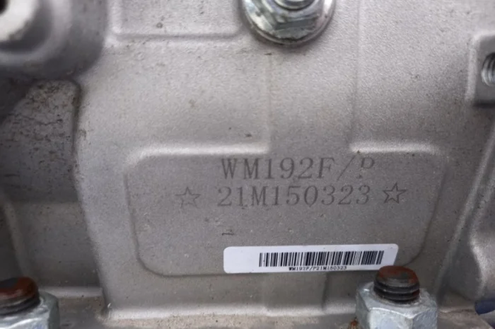 Подрібнювач гілок PG-120BD- фото № 3