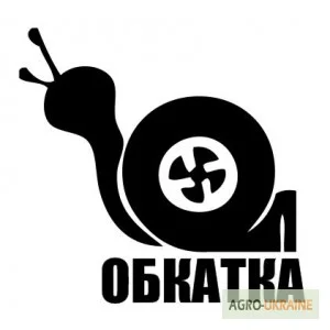 Садовый измельчитель Sadko GS-2400. Словения- фото № 5