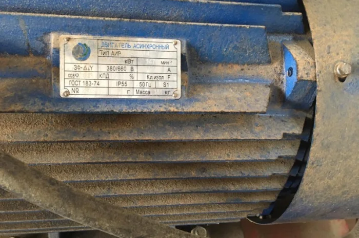 Деревоподрібнюча машина барабанного типу ОЛНОВА- фото № 3