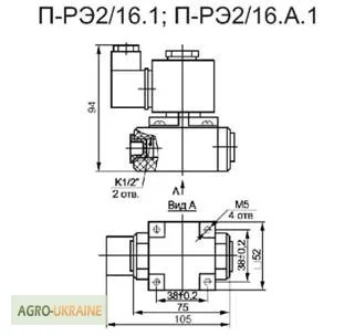Пневмораспределитель П-РЭ 2/16.1, П-РЭ 2/16.2 ухл4, П-РЭ 2/16.А1, П-Р 2.1, П-Р 2.2, 5- фото № 1