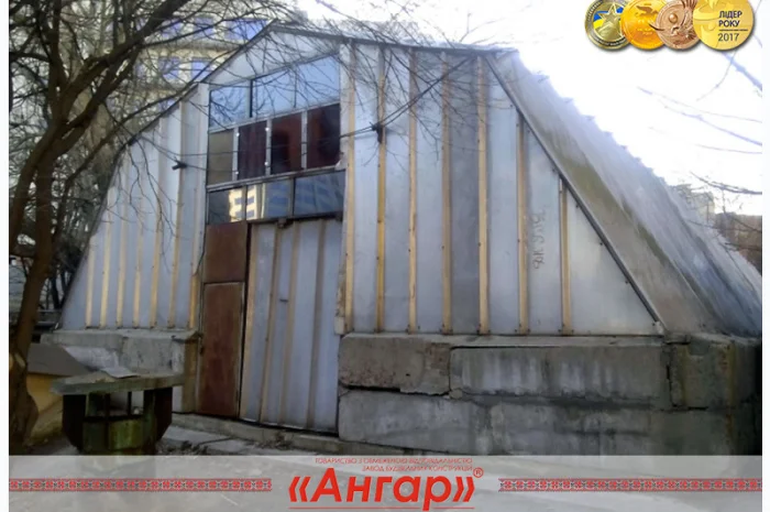 Ангар шатровый 12х30- фото № 1