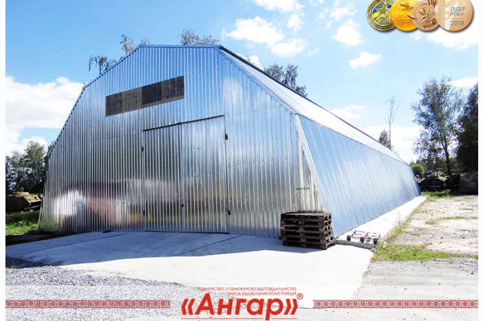 Ангары, зернохранилища, овощехранилища- фото № 1