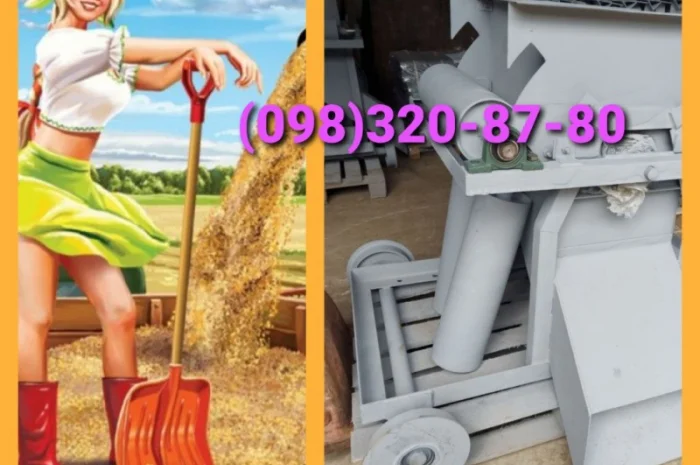 Тележка сбрасывающая разгрузочная ТСЗ-500- фото № 1