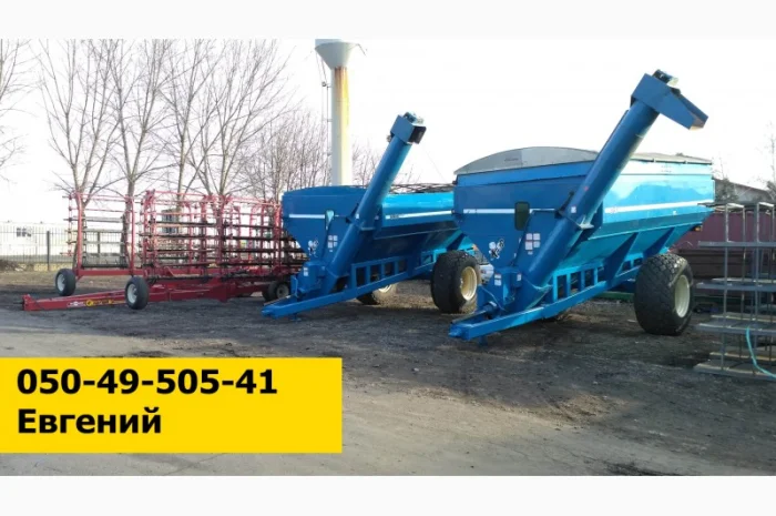 Бункер КINZE 840 б/у- фото № 1