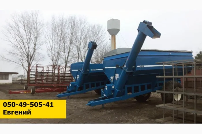 Бункер КINZE 840 б/у- фото № 2