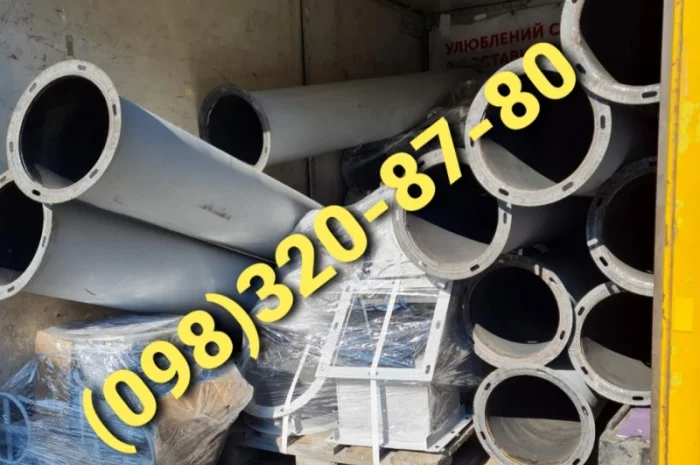 Воздуховоды, вощдухопроводы, пневмопроводы аспирации- фото № 1