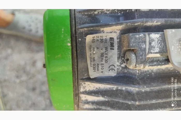 Вентилятор вытяжной- фото № 1