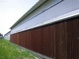 Панель охлаждения- фото № 4