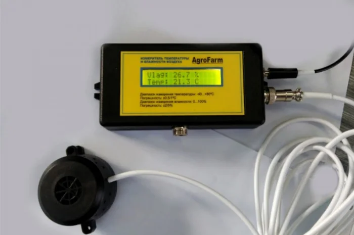 Термометр-гигрометр влагомер воздуха Agrofarm DHT-80- фото № 4