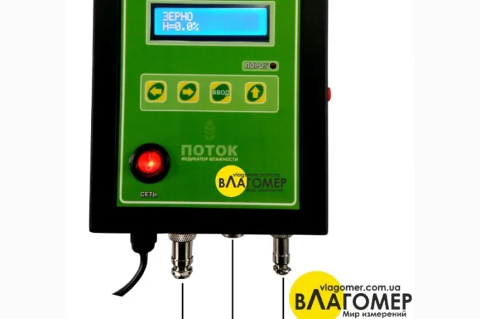 Бункерный влагомер зерна, опилок Поток, влагомер в сушилку- фото № 2