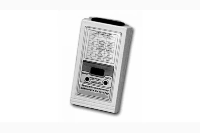 Влагомер зерна, Вологомір зерна, влажность зерна, вологість зерна- фото № 1