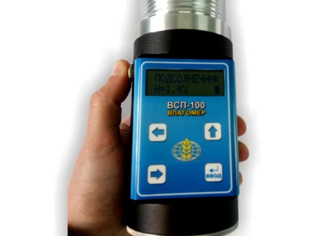 Влагомер зерна и семян ВСП-100- фото № 1