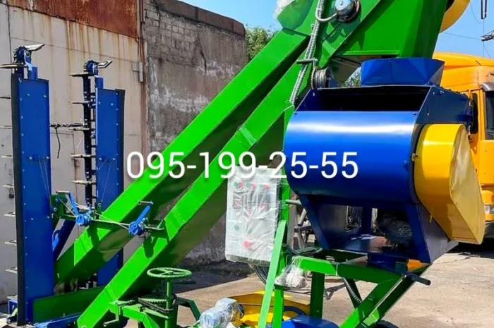 Зернометач ЗМ-90; запчастини ЗМ-90- фото № 3