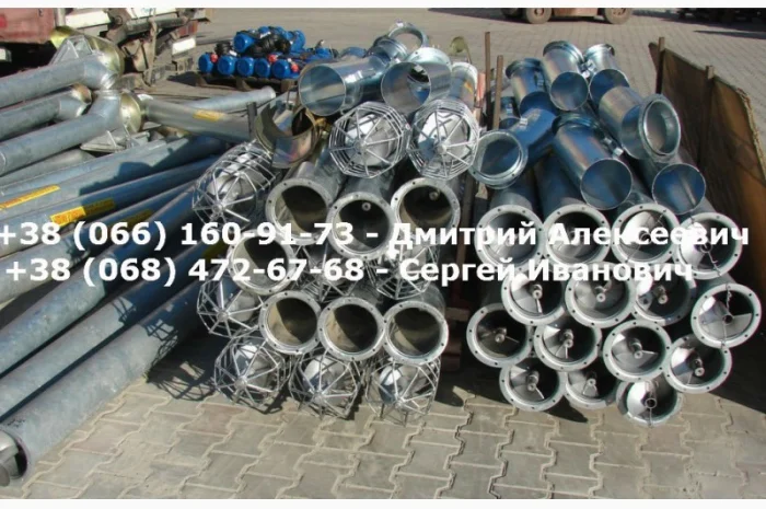 Зернометатель - шнек Кул МЕТ 25 т/ч- фото № 1