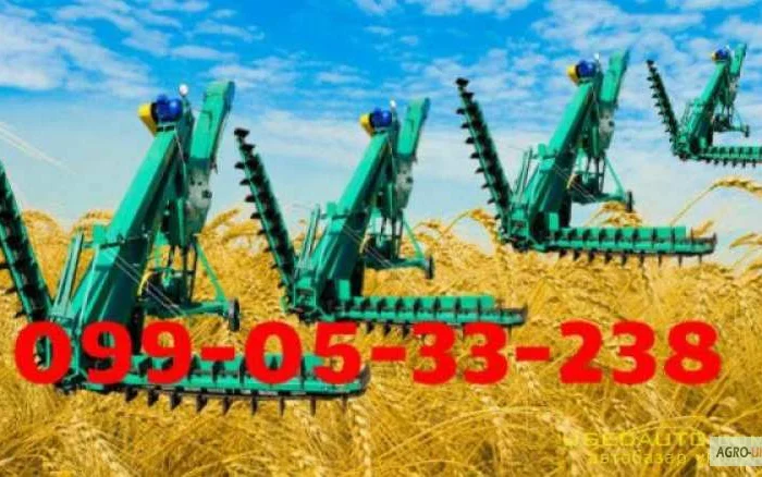 Зернометатели ЗМ(60., 80., 90)Зернометатель ЗМ-60У(ЗМ-80У)- фото № 2