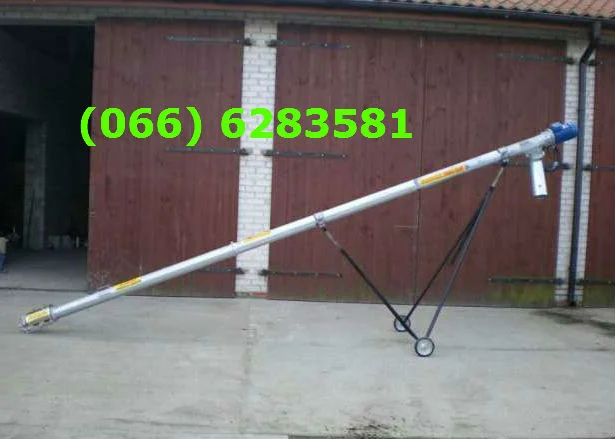 Зернонавантажувач шнековий Kul-Met до 25 Т/Ч виробництва Польща. Зернопогрузчик- фото № 1