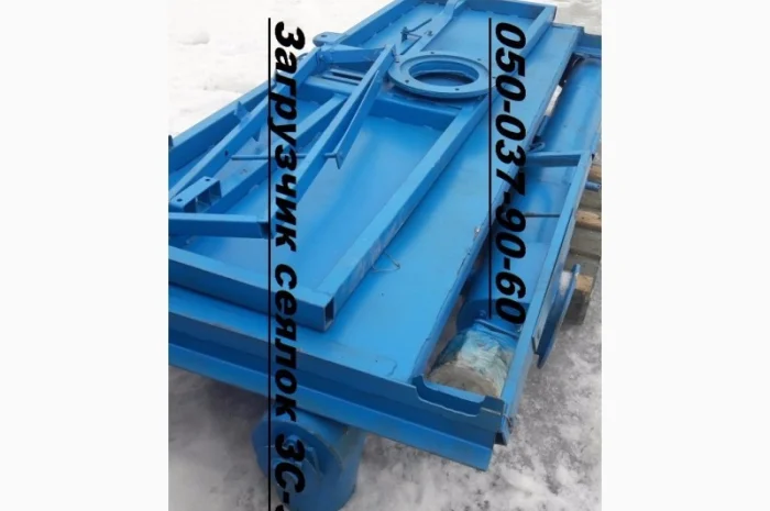 Загрузчик автомобиля-самосвала Зила ЗС-30М, ЗС-30М-01 (Уманьфермаш). Доставка по Украине- фото № 1