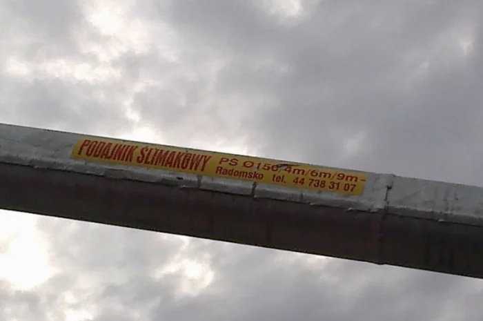 Зернометатель- фото № 4