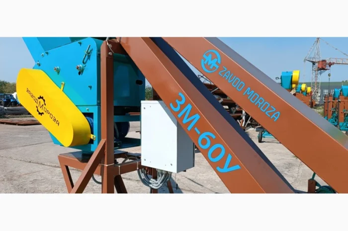 Зернометач самопересувний ЗМ-60У Зернометатель ЗМ-80- фото № 6