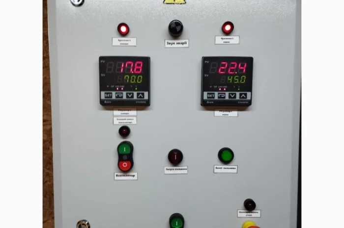 Зерносушарки. Газовий пальник для зерносушарки- фото № 5