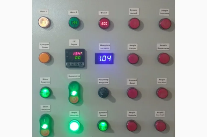 Зерносушарки Охолоджувач зерна проточний- фото № 4