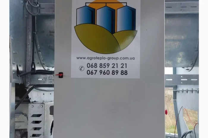 Зерносушка GRONO під кукурудзу- фото № 2