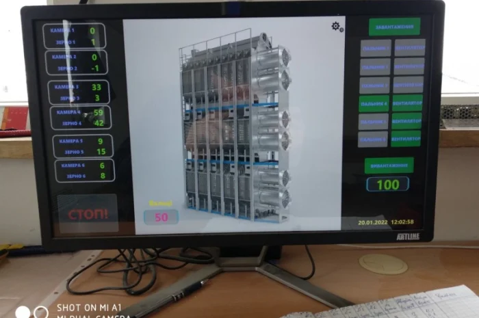 Автоматизация зерносушилок и зерносушильных комплексов- фото № 1