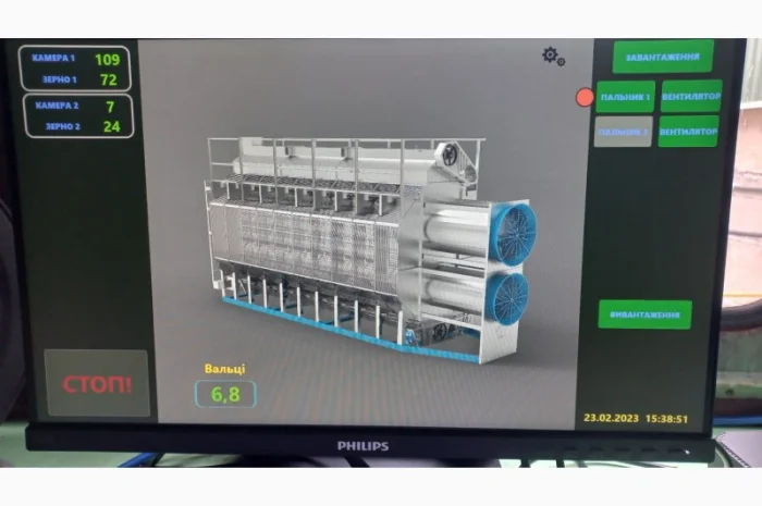 Автоматизация зерносушилок и зерносушильных комплексов- фото № 2