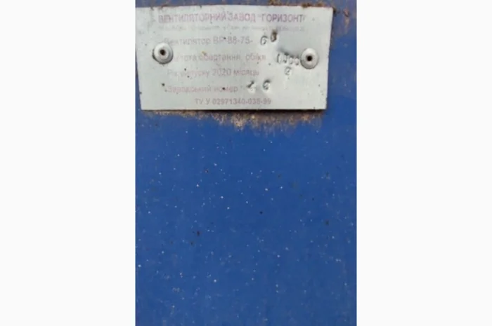 Сушарка зернова газова AgrexPRT 200 ME- фото № 3