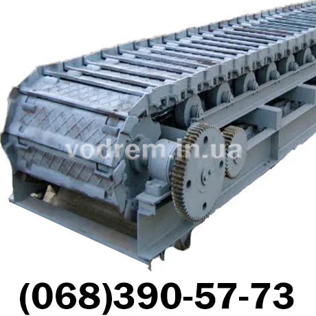 Скребковый Транспортер / Скребковый конвейер- фото № 1