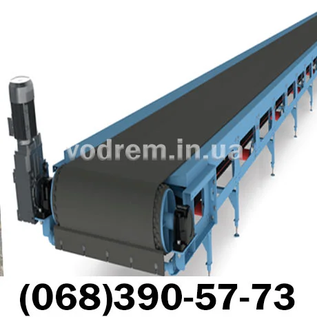 Стрічковий / ленточный транспортер- фото № 1