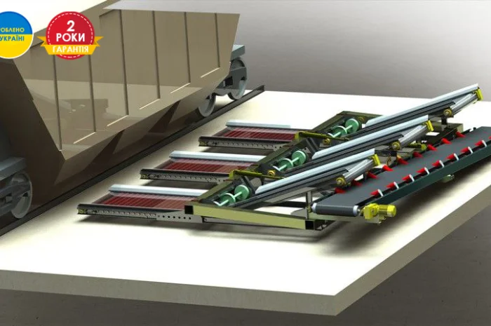 Стрічкові розвантажувачі вагонів 100т/год- фото № 1