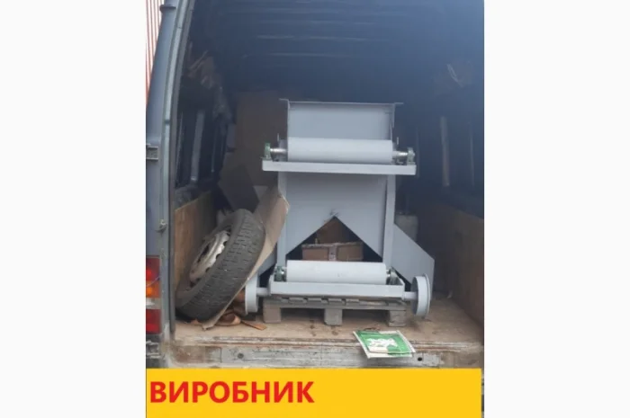 Тележка сбрасывающая разгрузочная для ленточного конвейера- фото № 2