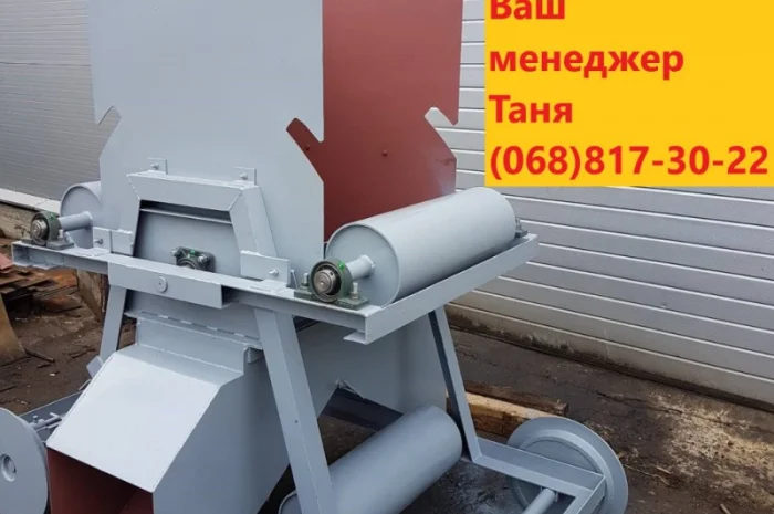 Тележка сбрасывающая ленточного конвейера- фото № 1