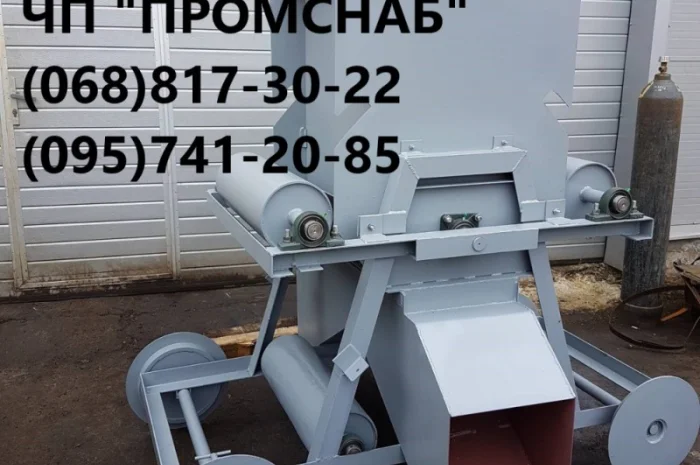 Тележка сбрасывающая- фото № 1